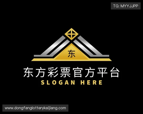 发现东方彩票官方平台